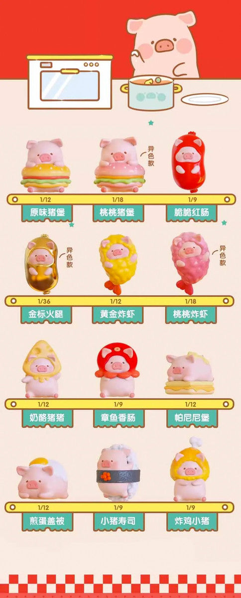 Lulu the Piggy Lunch Box Beans Blind Bag