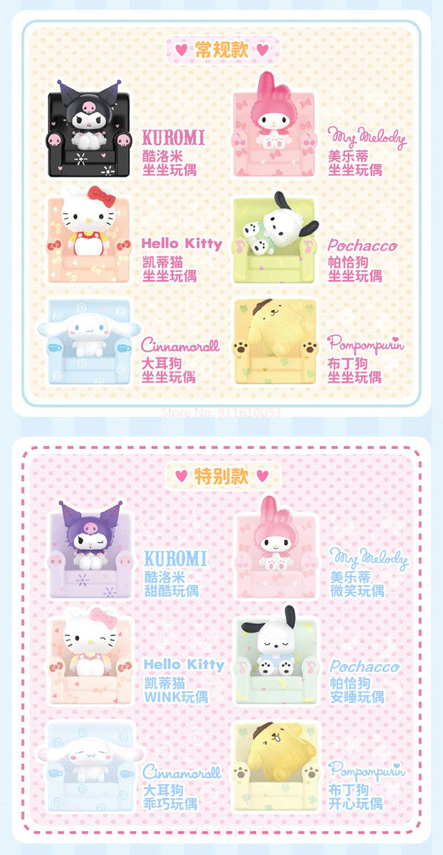 Sanrio Sitting Dolls Series