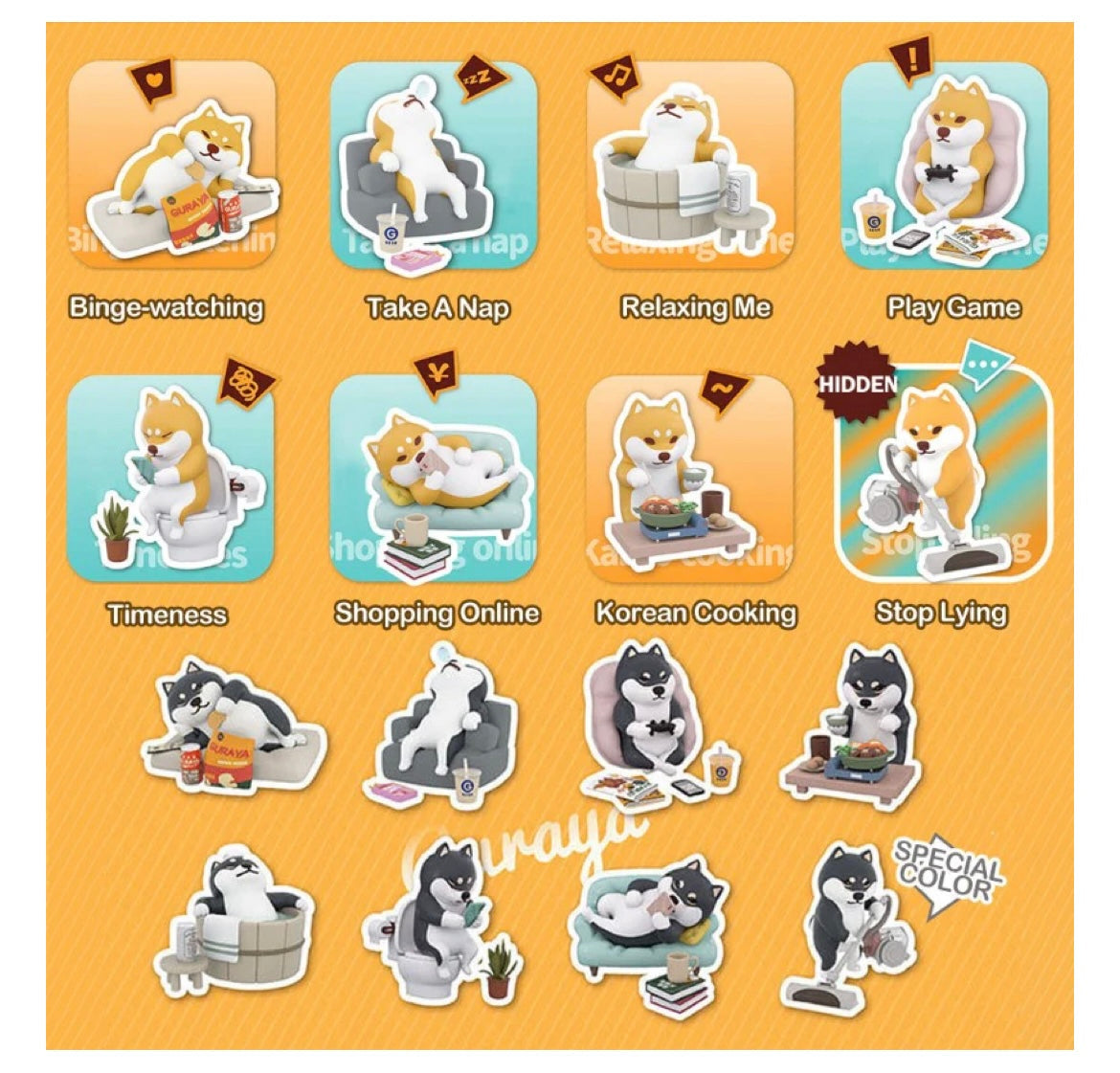 Home Shiba blind box series