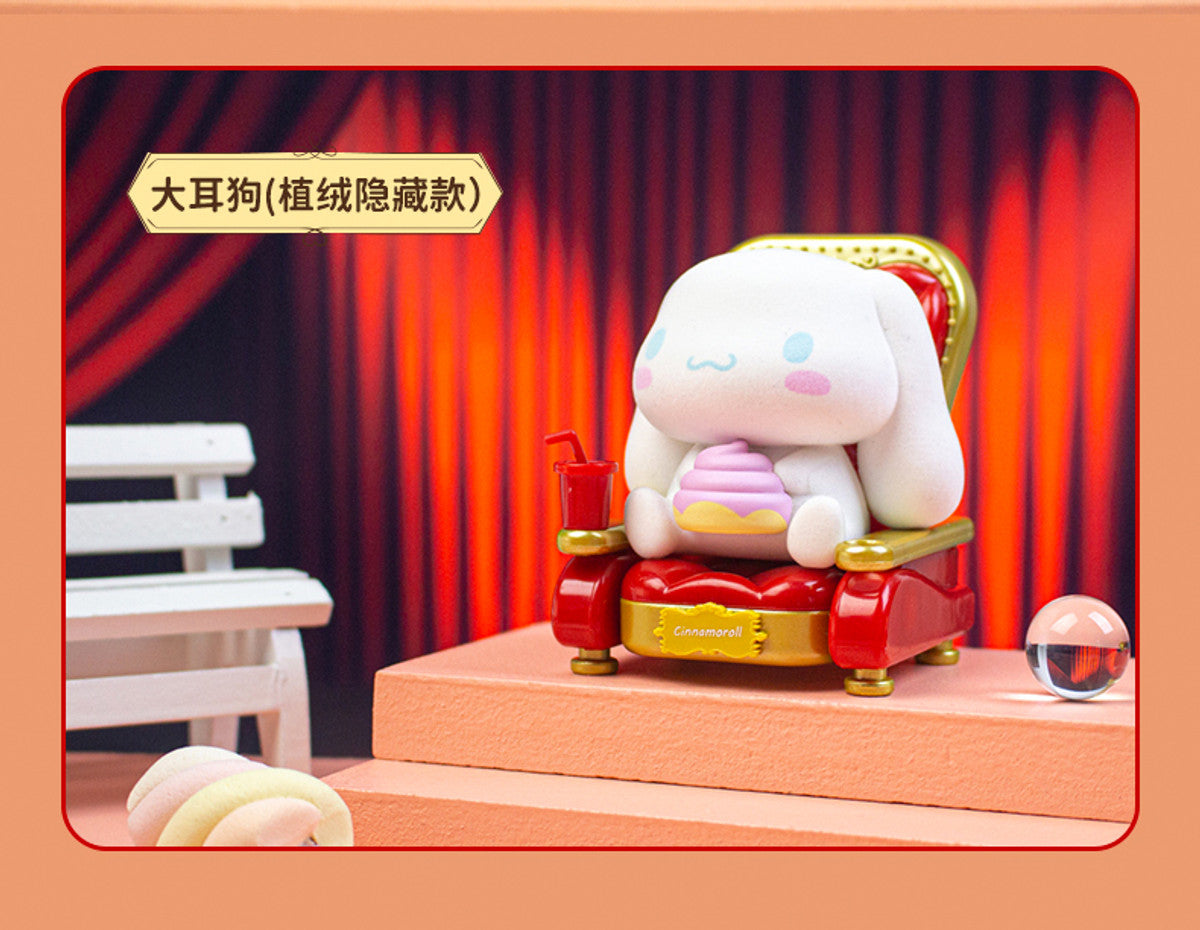 Sanrio The Theater Blind Box