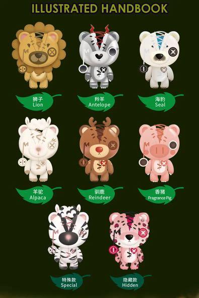 Raggedy Teddy Animal Friends series
