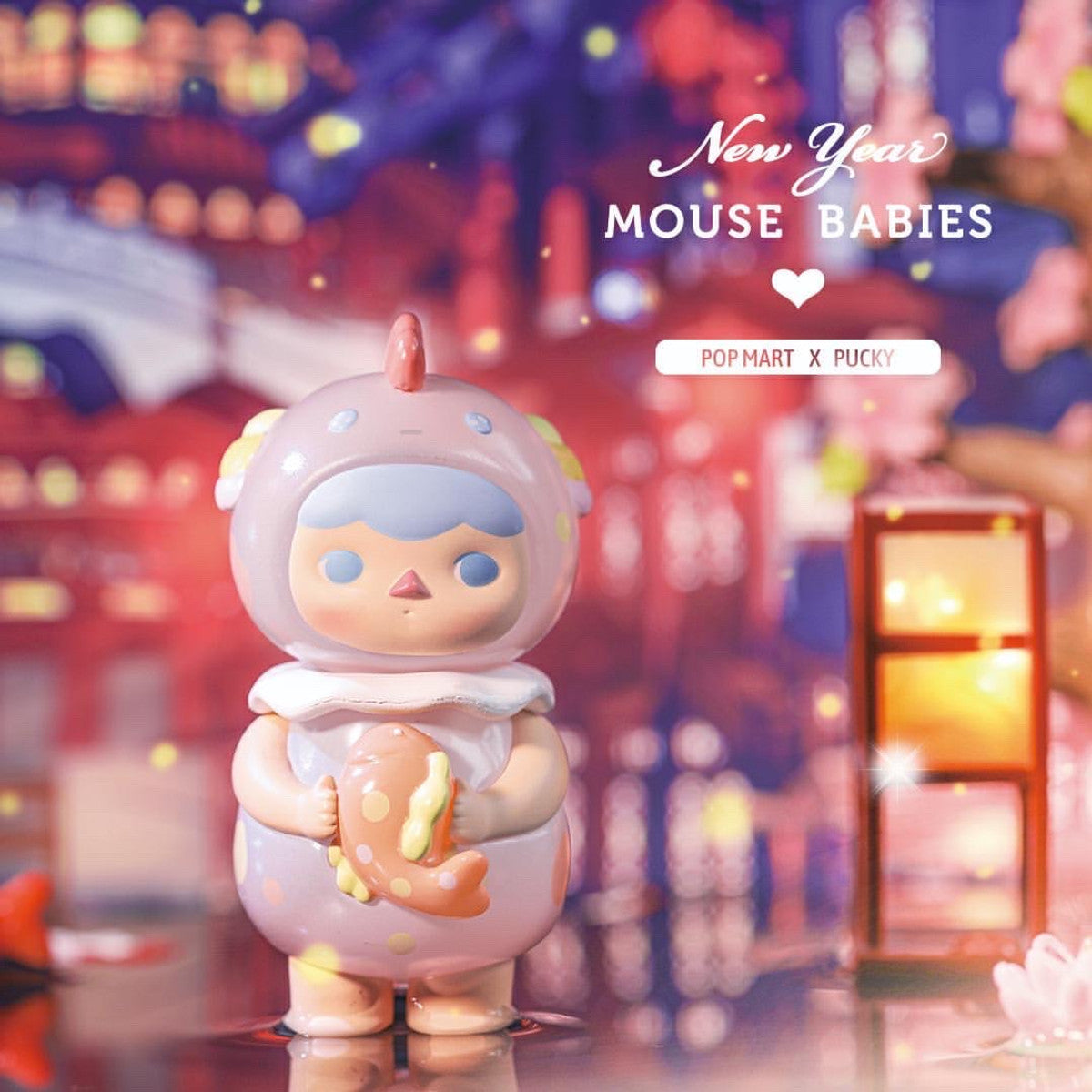 Pucky New Years Mouse Babies Box Set With Coin and Red Envelopes