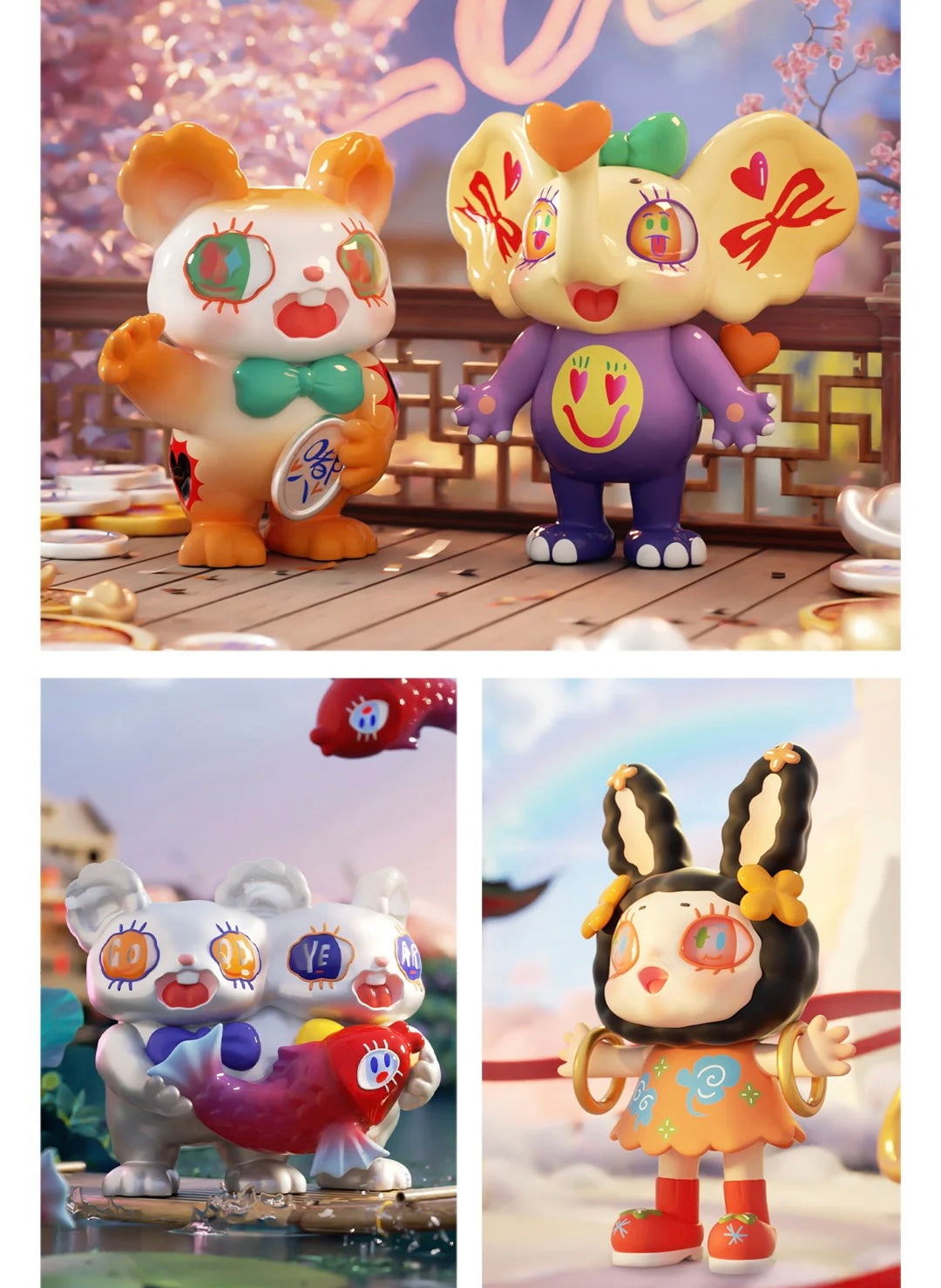 AGAN-YEAOHUA RABTY YEAR SERIES BLIND BOX