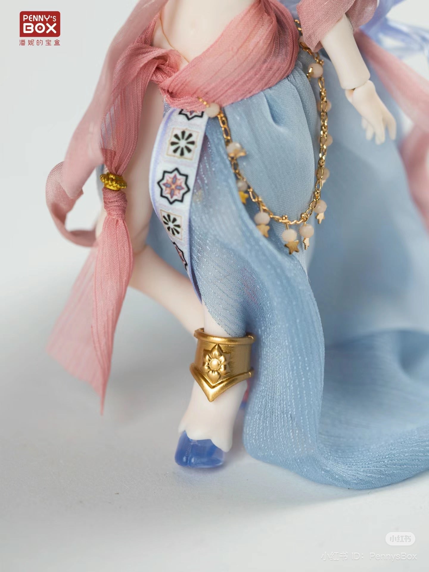 Penny’s Box Deer - Silk Road Souvenir BJD Blind Box Series