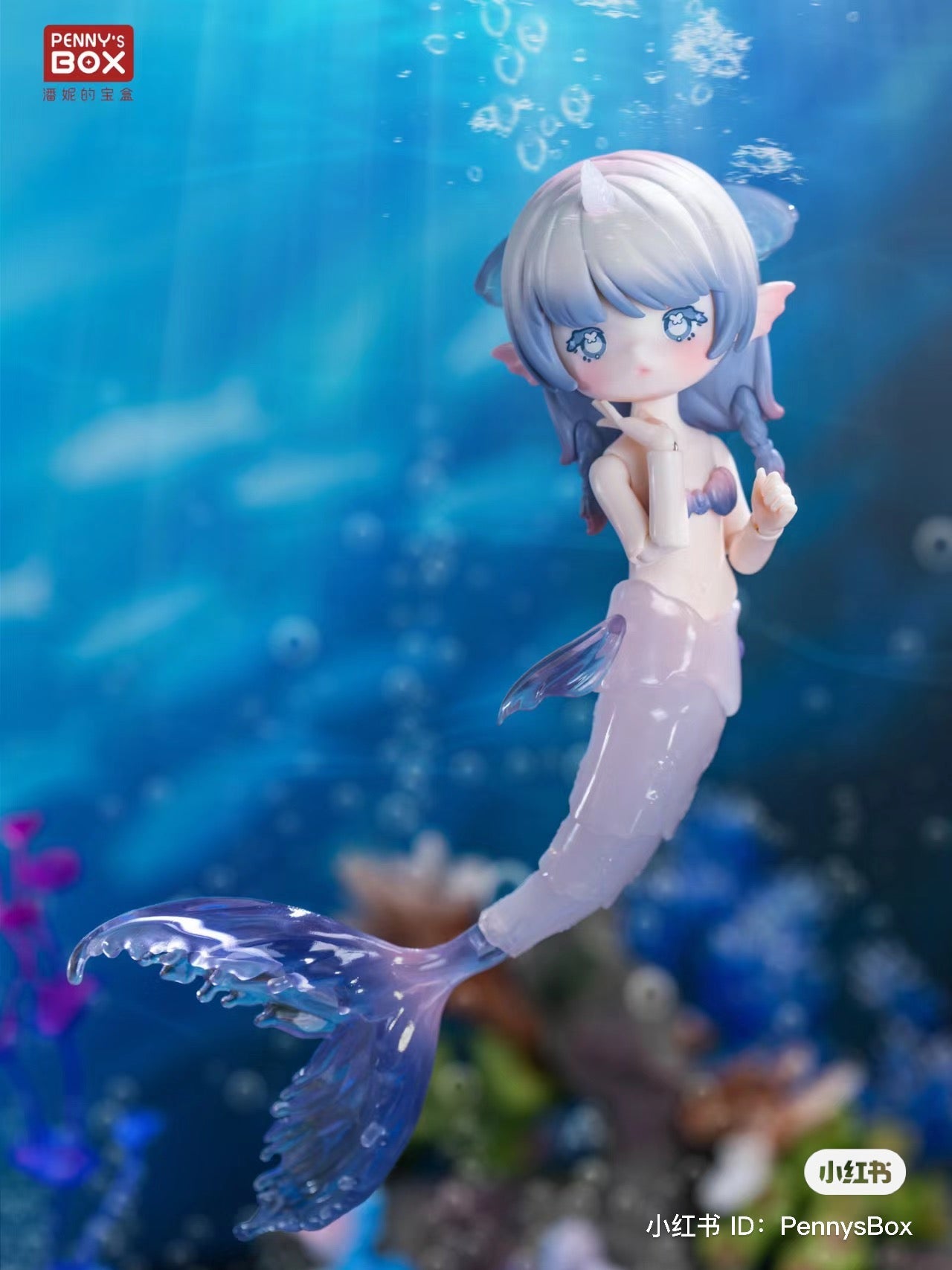Antu Tidal Secret Language Mermaid BJD