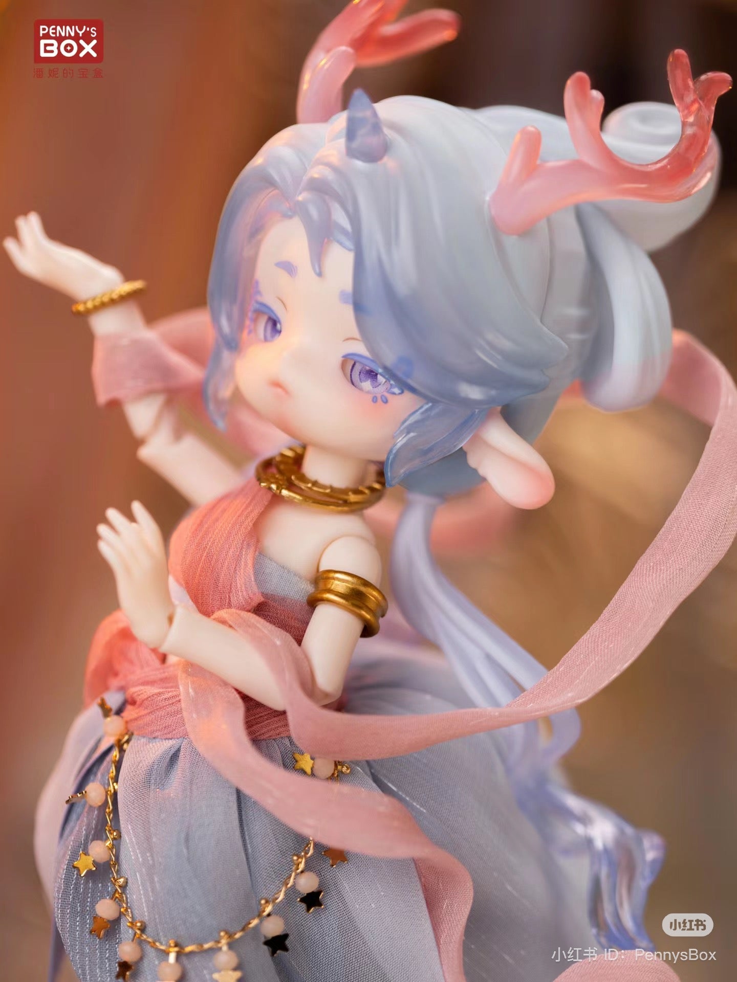 Penny’s Box Deer - Silk Road Souvenir BJD Blind Box Series