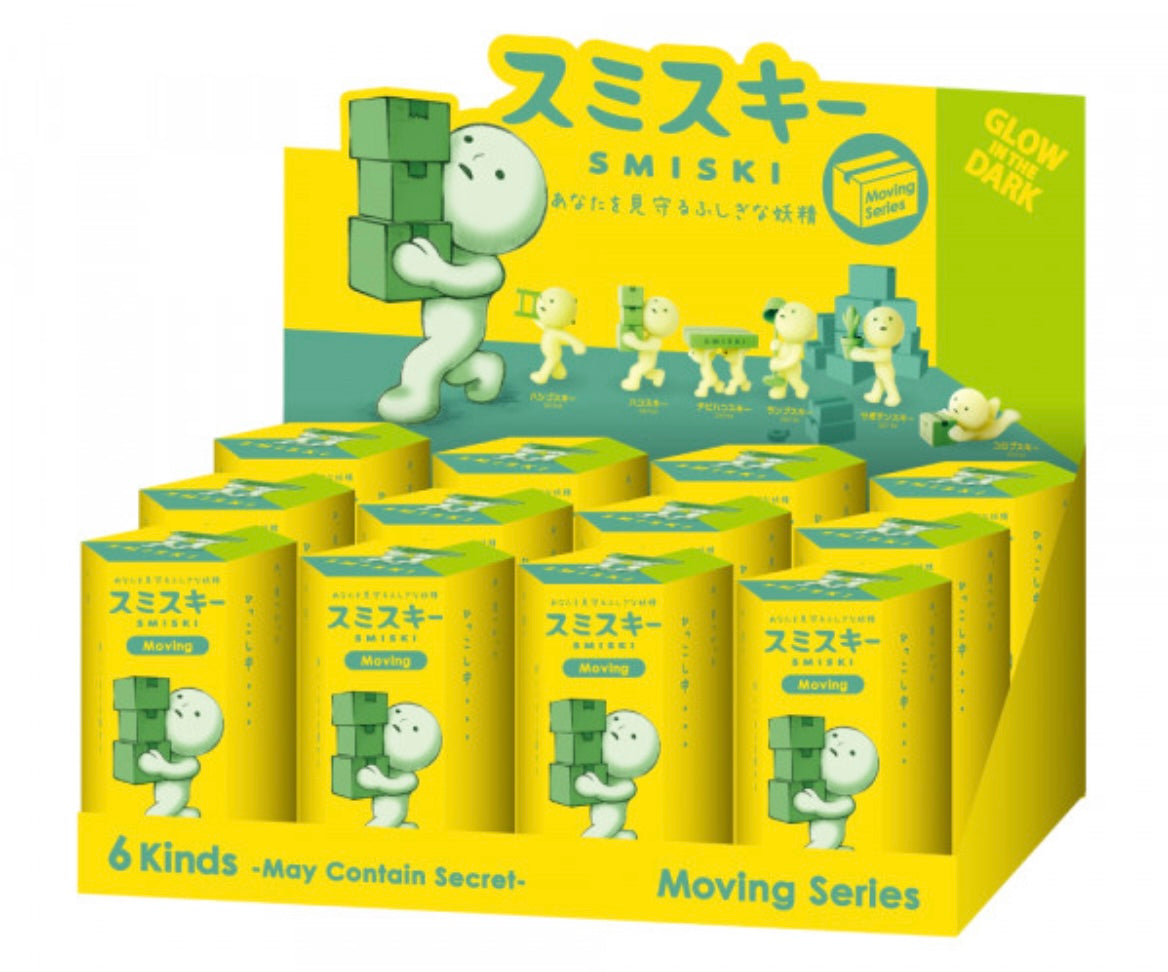 Smiski Moving Series
