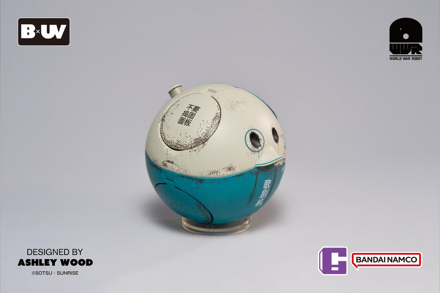 Mobile Suit Gundam Haro x World War Robo Square a.k.a. SQUARO Series 2