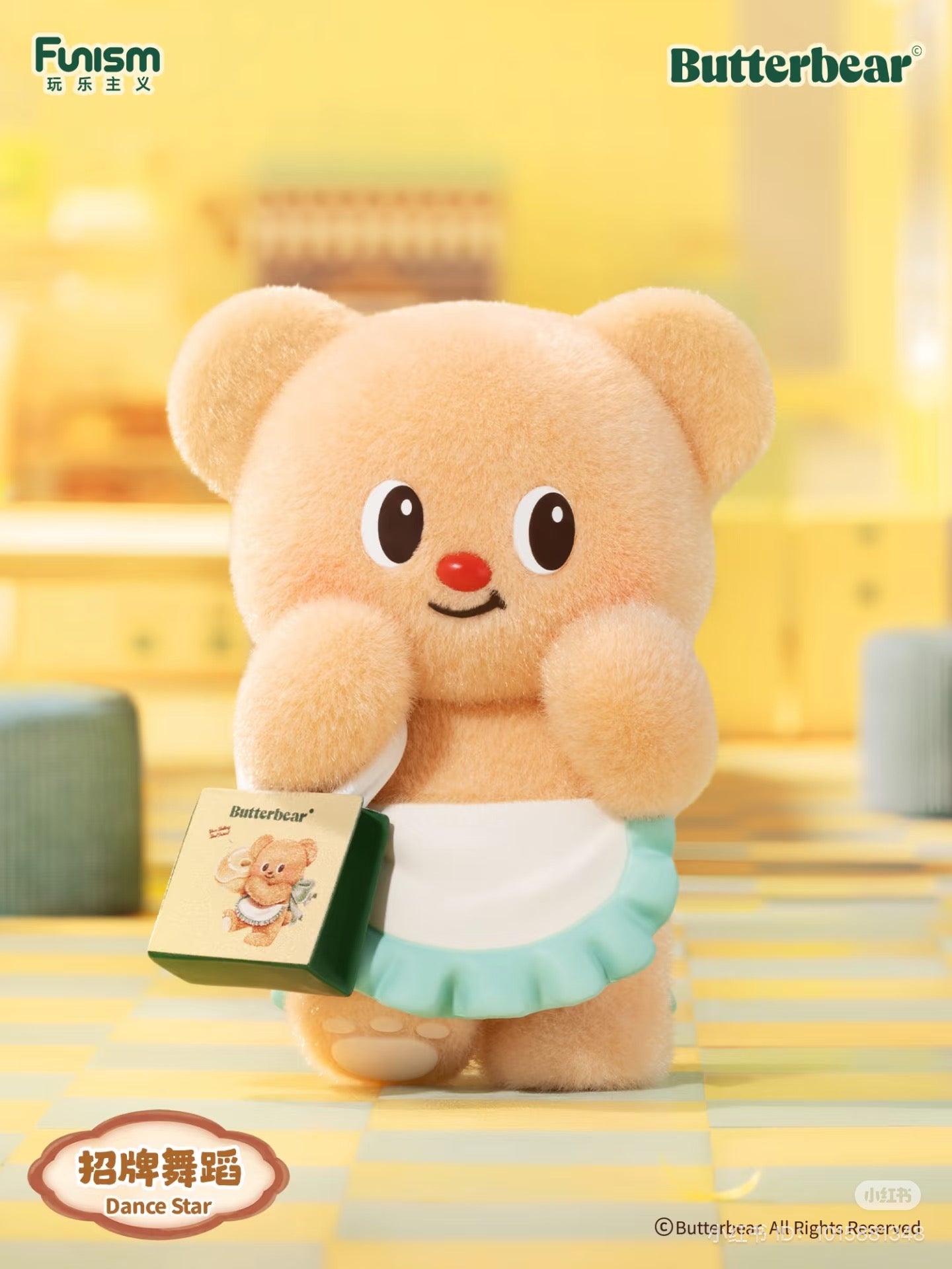 Butterbear Operating Day series