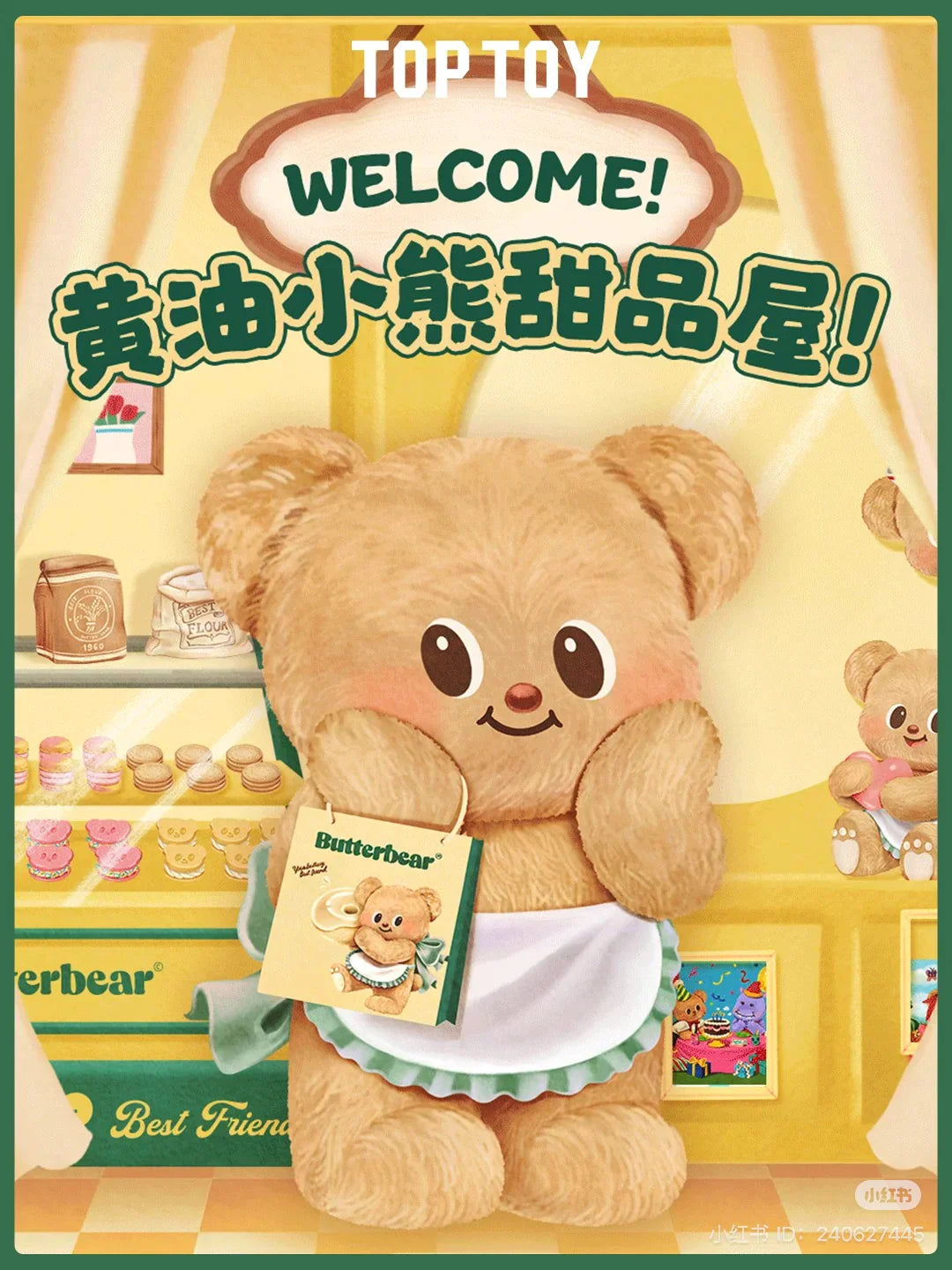 Butterbear Operating Day series