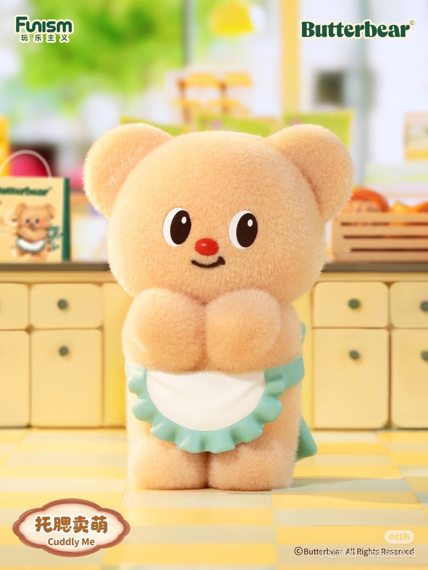 Butterbear Operating Day series