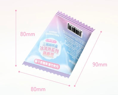 Moetch Mini Sanrio Beans - Crystal Series