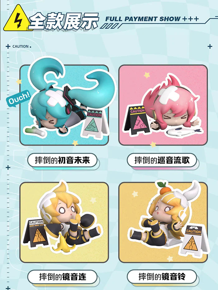 Hatsune Miku - Watch Miku’s Step Blind Box Series