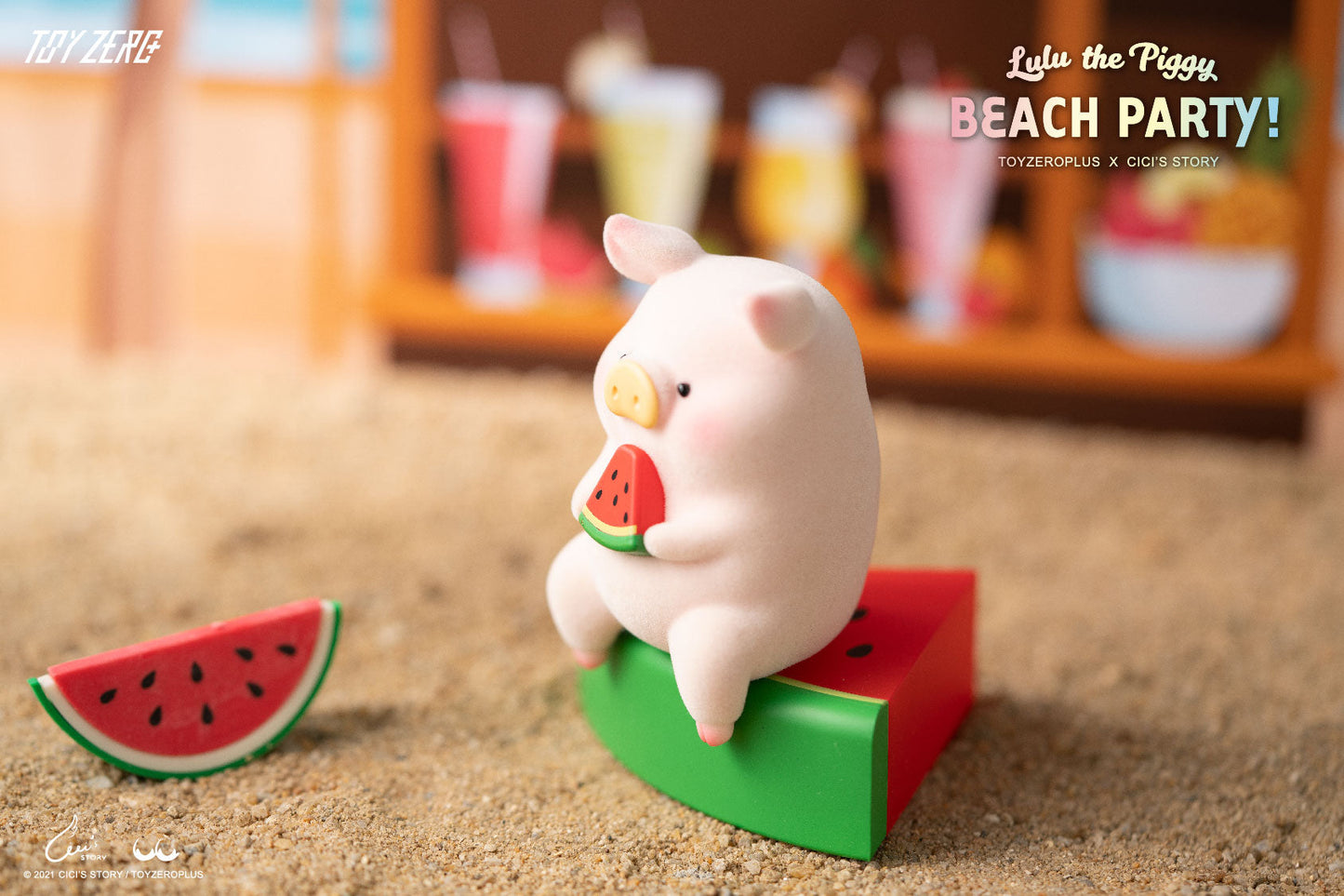 Lulu the Piggy Beach Party