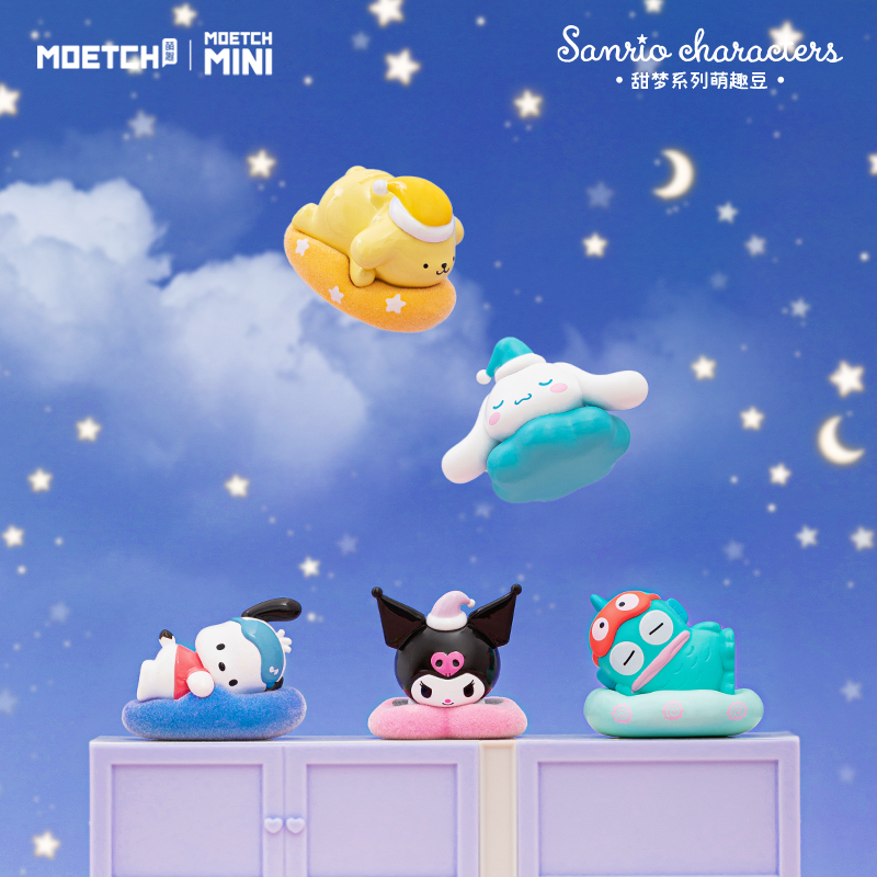 Sanrio Characters Sweet Dream Series Moetch Bean