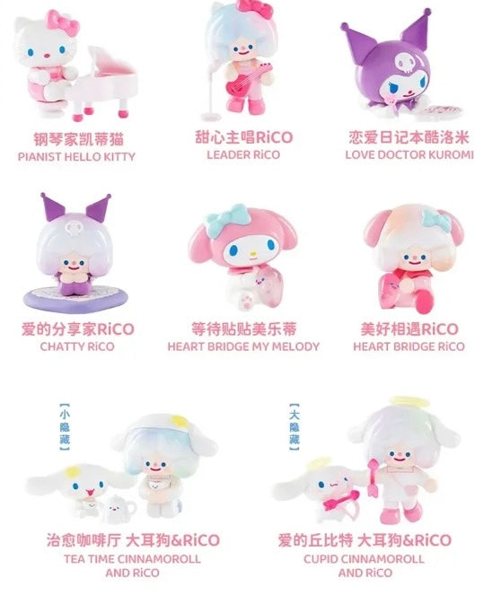 Rico x Sanrio Happy Paradise Series