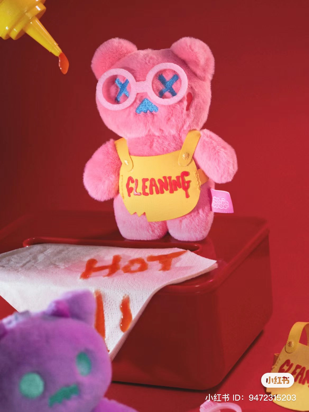 ShinWoo Strange Ghost Diner Series Plush Keychain Blind Box