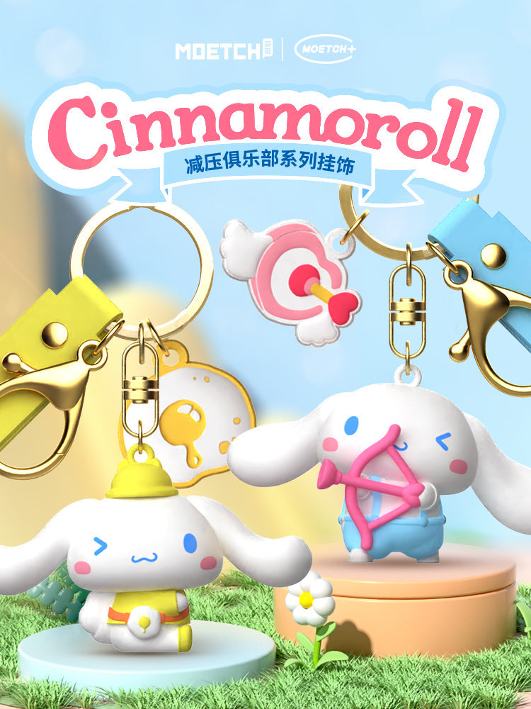 Moetch Cinnamoroll Keychain Blind Bag