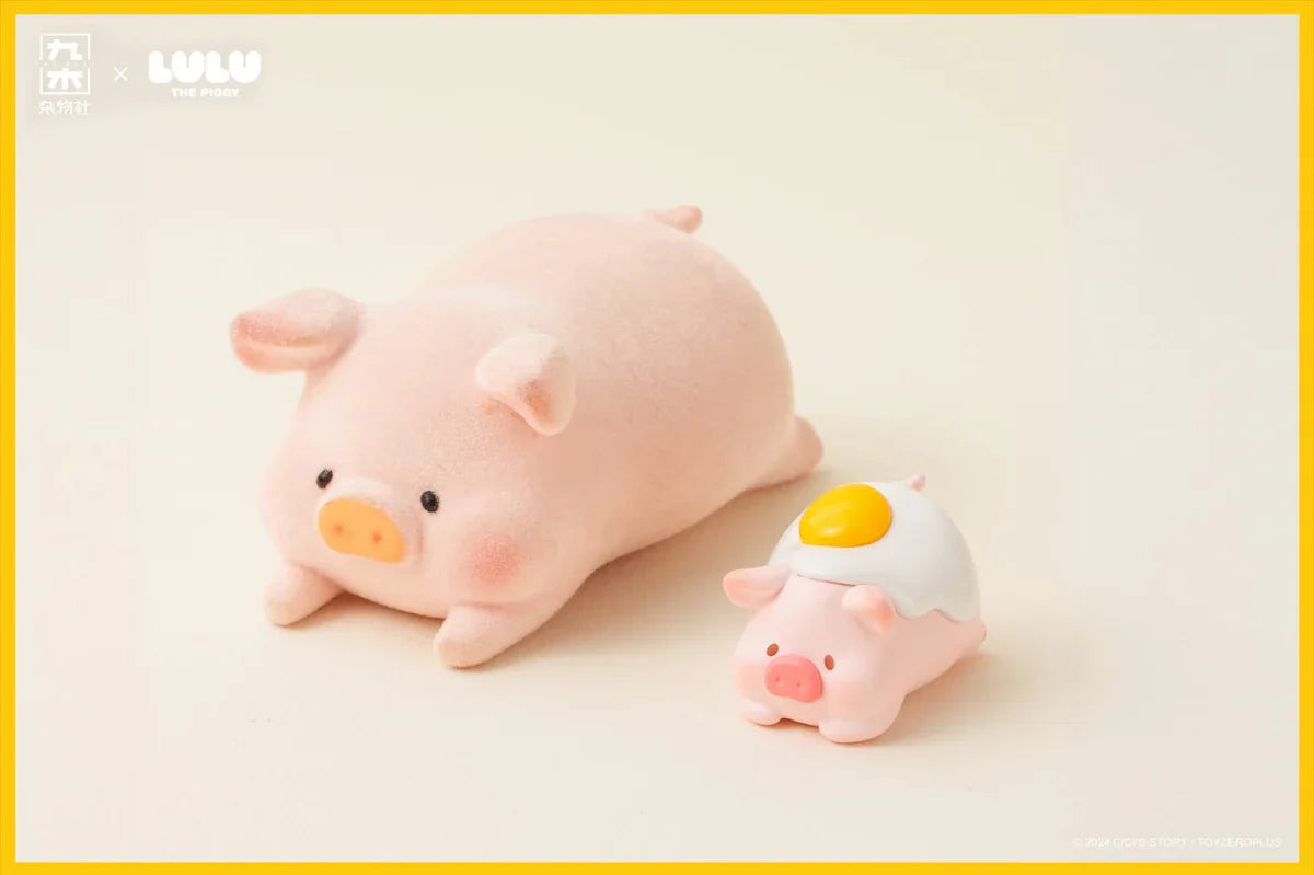 Lulu the Piggy Lunch Box Beans Blind Bag