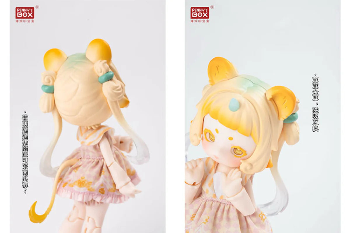 Antu Cute Beast Magic BJD Series Blind Box