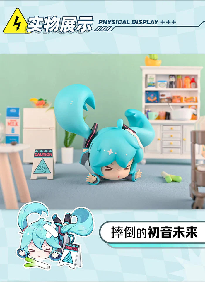 Hatsune Miku - Watch Miku’s Step Blind Box Series