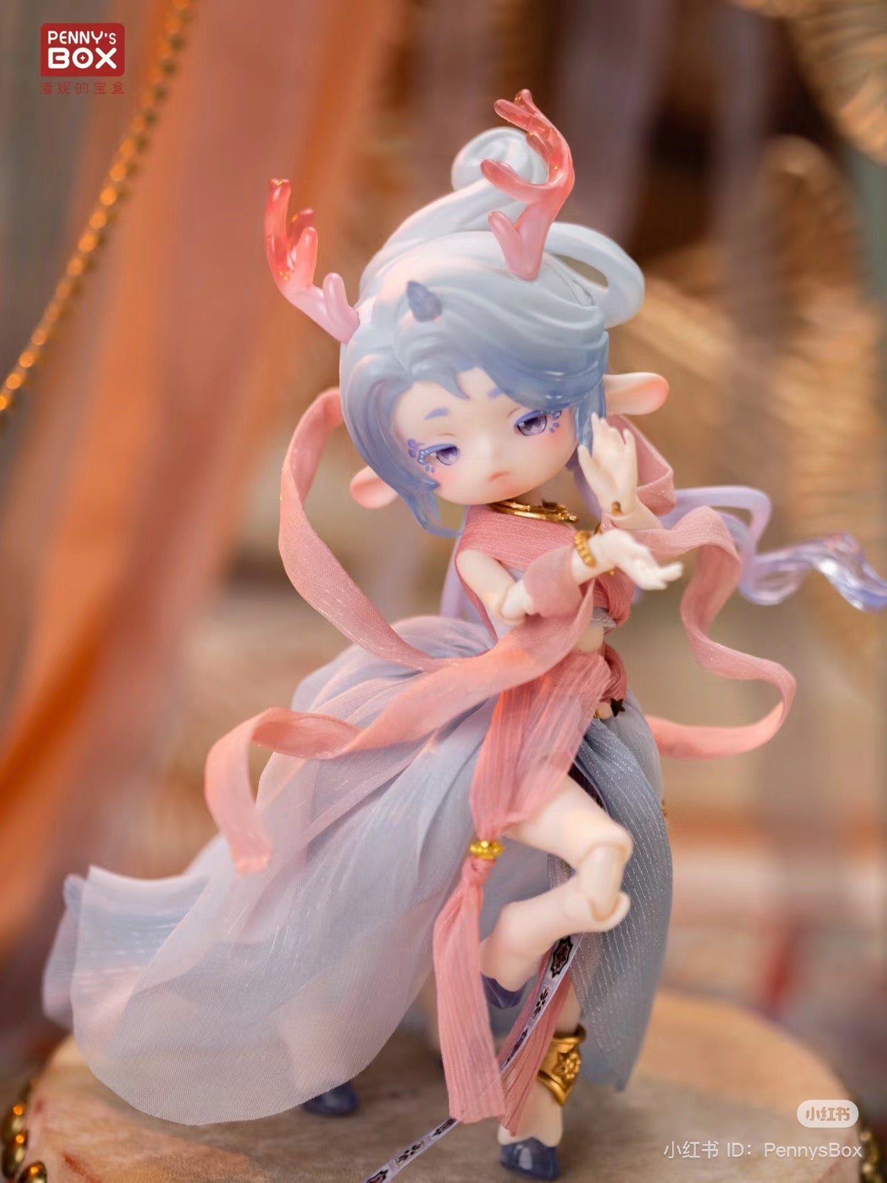 Penny’s Box Deer - Silk Road Souvenir BJD Blind Box Series