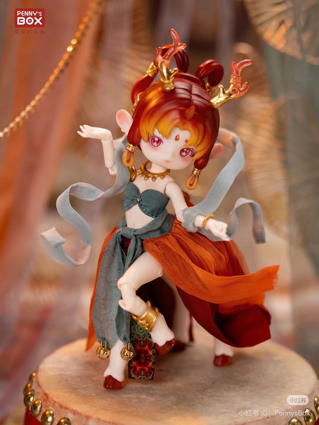Penny’s Box Deer - Silk Road Souvenir BJD Blind Box Series