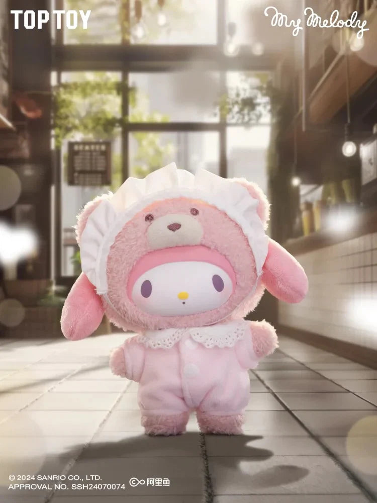 Sanrio Characters Latte Baby Plush Keychain Blind Box Series