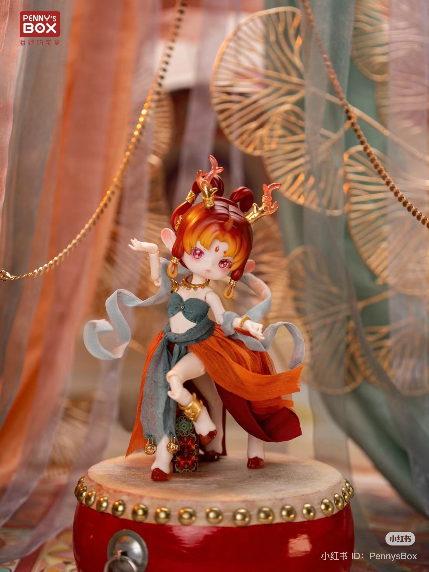 Penny’s Box Deer - Silk Road Souvenir BJD Blind Box Series