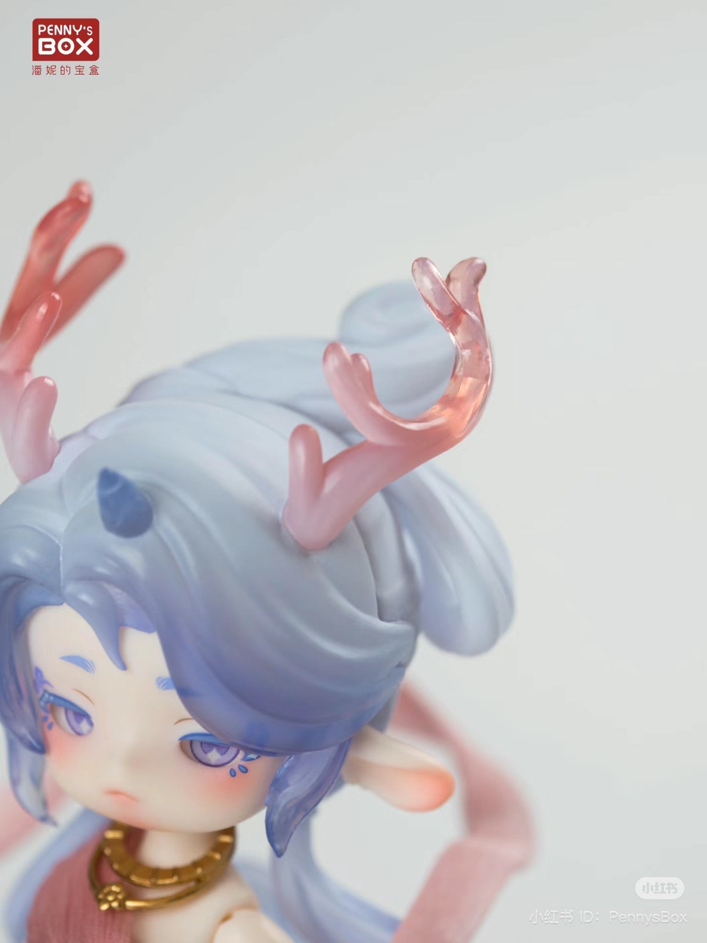 Penny’s Box Deer - Silk Road Souvenir BJD Blind Box Series