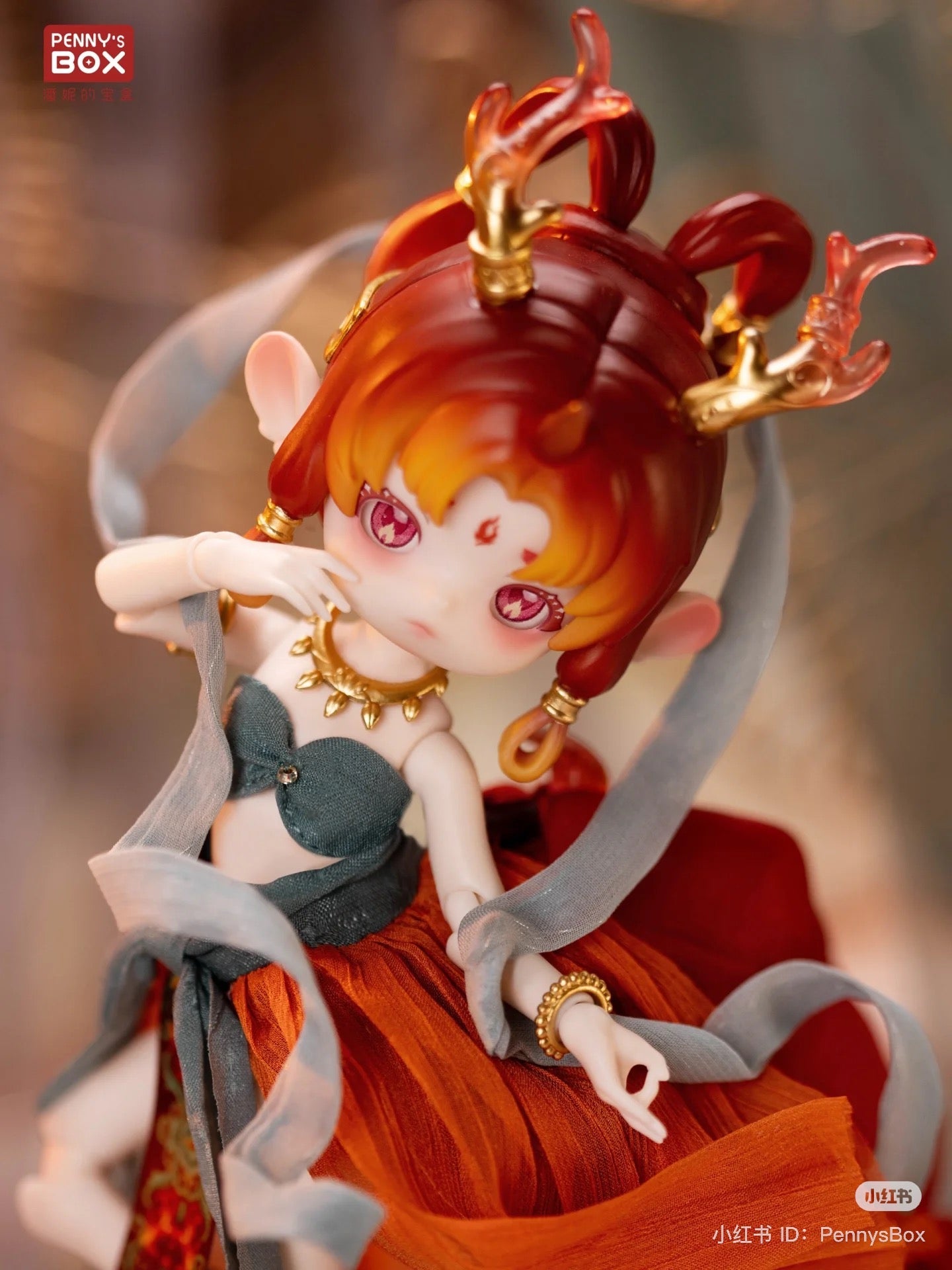 Penny’s Box Deer - Silk Road Souvenir BJD Blind Box Series