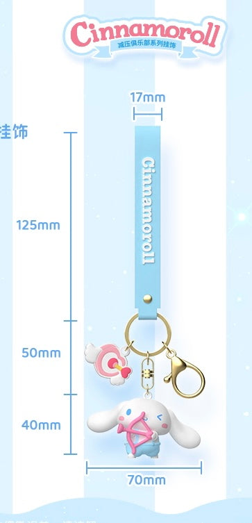 Moetch Cinnamoroll Keychain Blind Bag