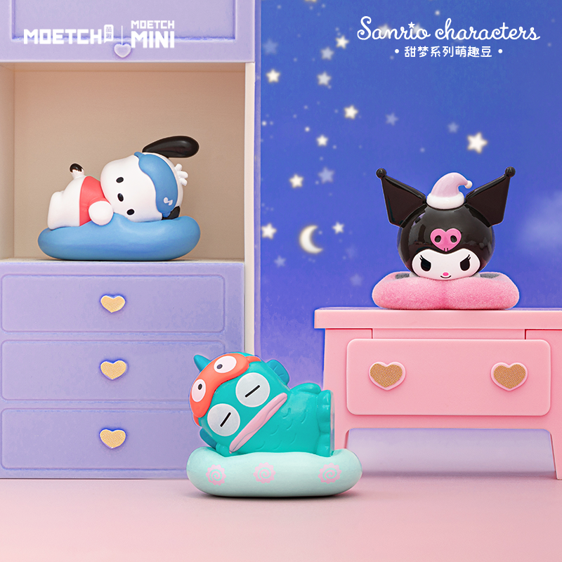 Sanrio Characters Sweet Dream Series Moetch Bean