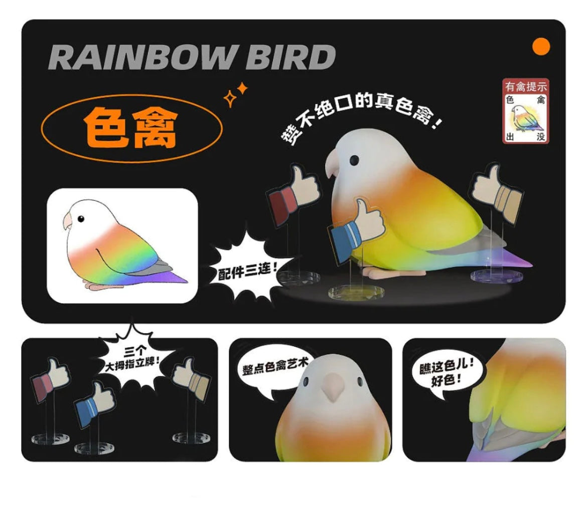 Bad Bad Birdie Blind Box Series