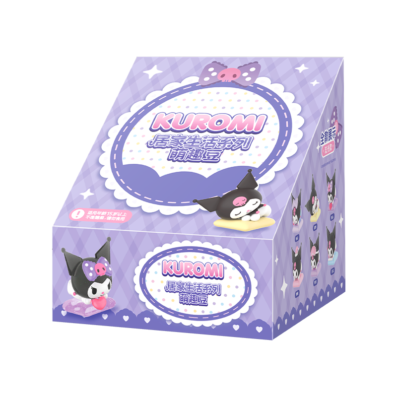 Moetch Mini Beans - Kuromi Home Life series