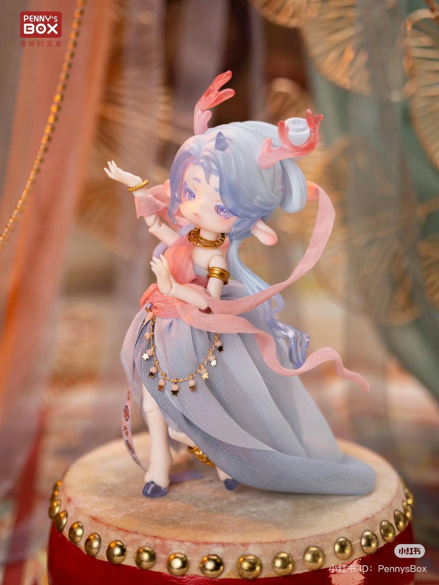 Penny’s Box Deer - Silk Road Souvenir BJD Blind Box Series