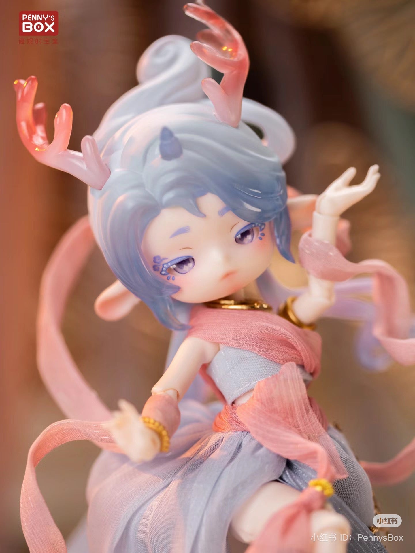 Penny’s Box Deer - Silk Road Souvenir BJD Blind Box Series