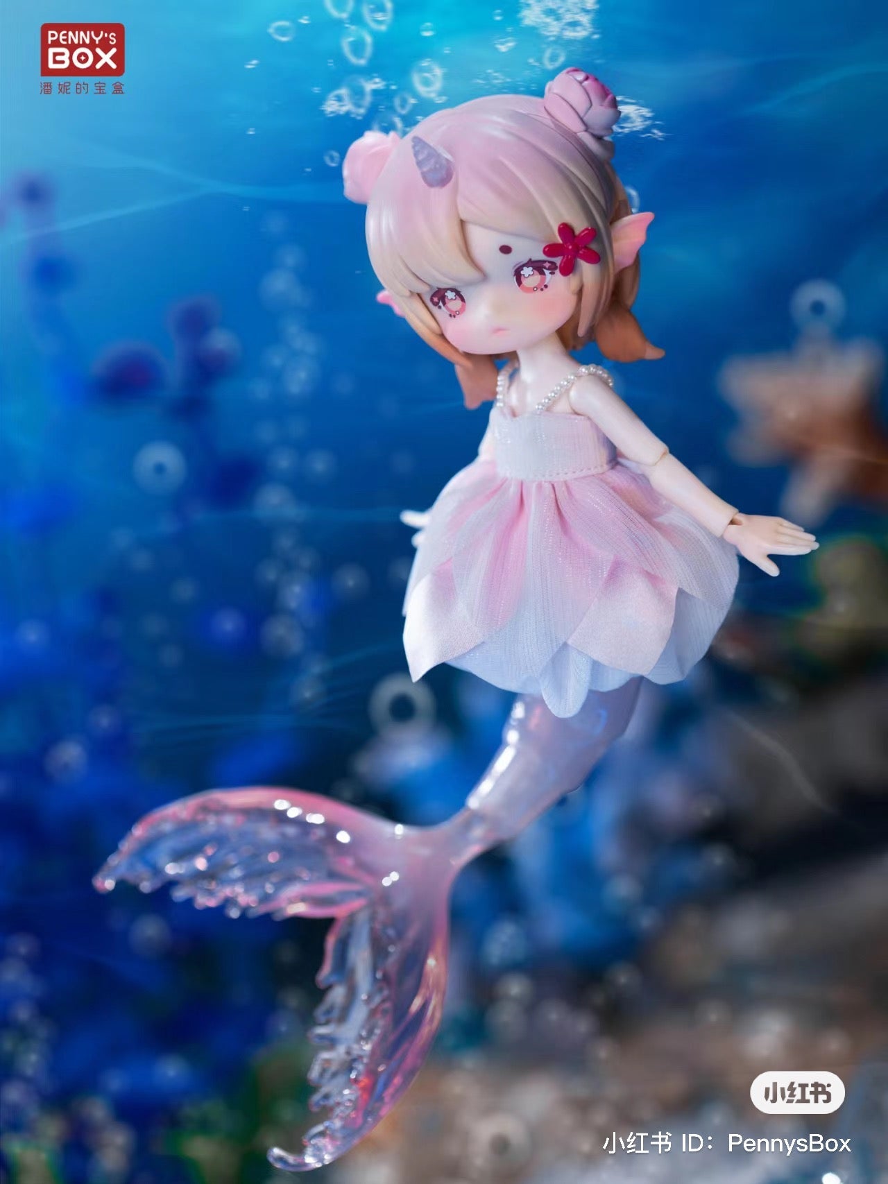 Antu Tidal Secret Language Mermaid BJD