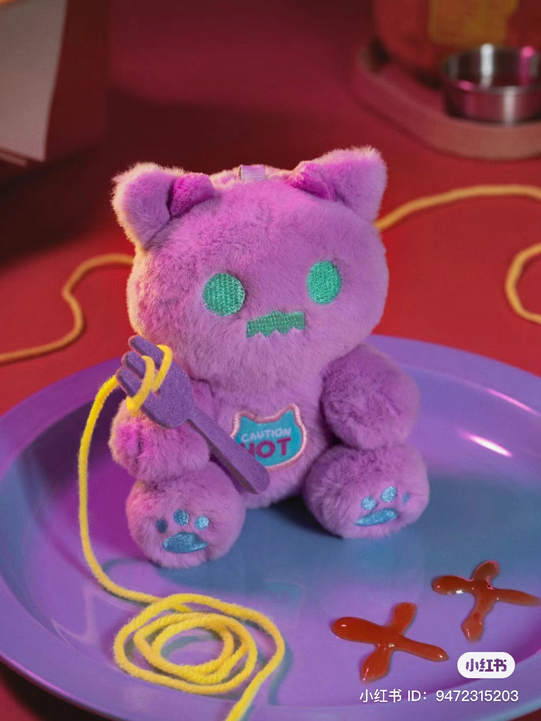 ShinWoo Strange Ghost Diner Series Plush Keychain Blind Box