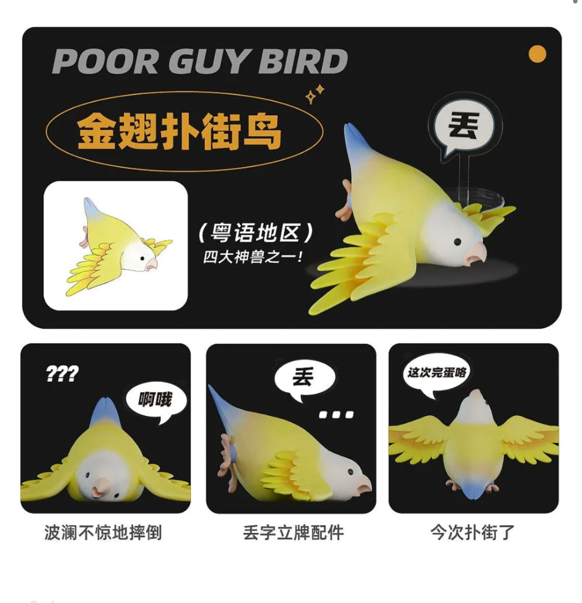 Bad Bad Birdie Blind Box Series