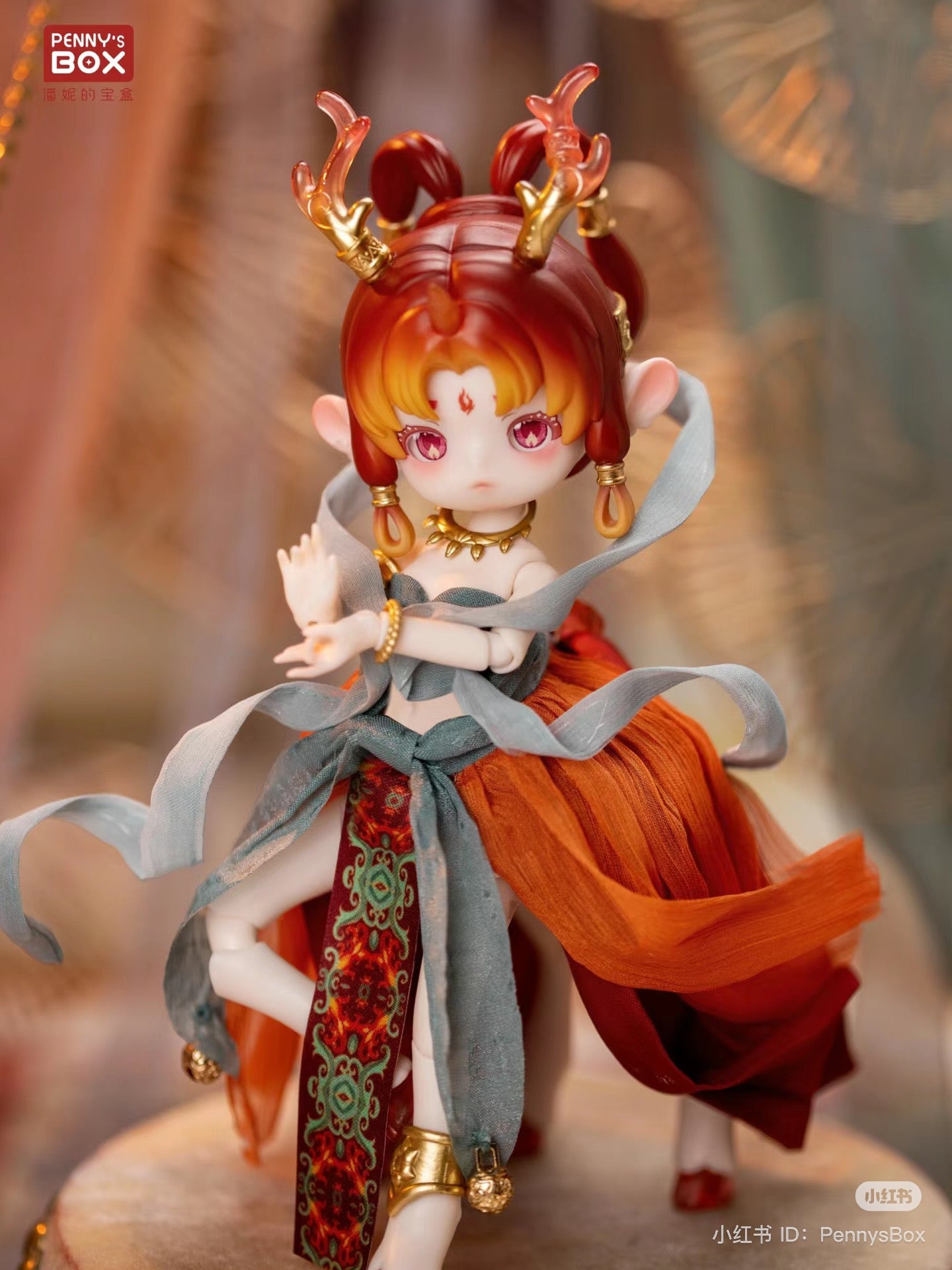 Penny’s Box Deer - Silk Road Souvenir BJD Blind Box Series