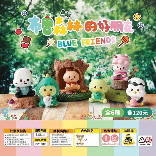 Blue Friends by Jinart