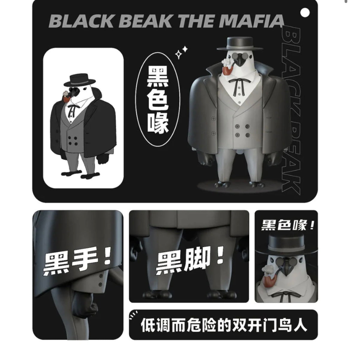 Bad Bad Birdie Blind Box Series