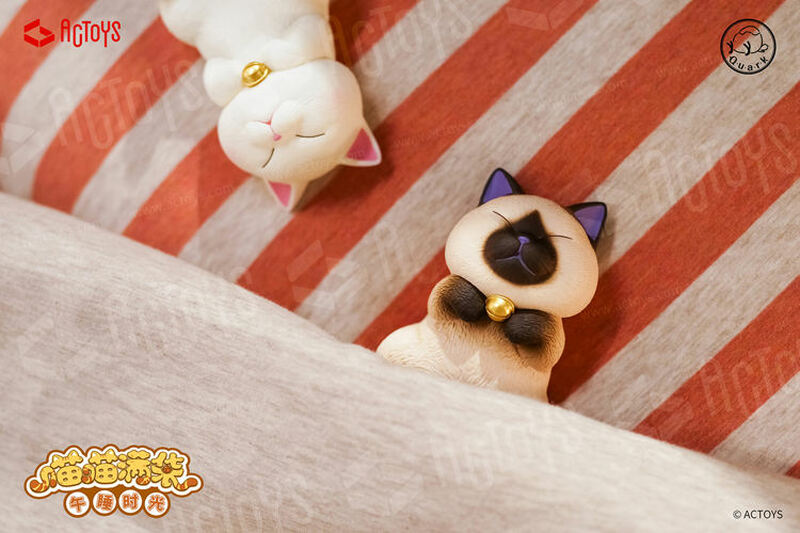 Cat Bell Nap Time