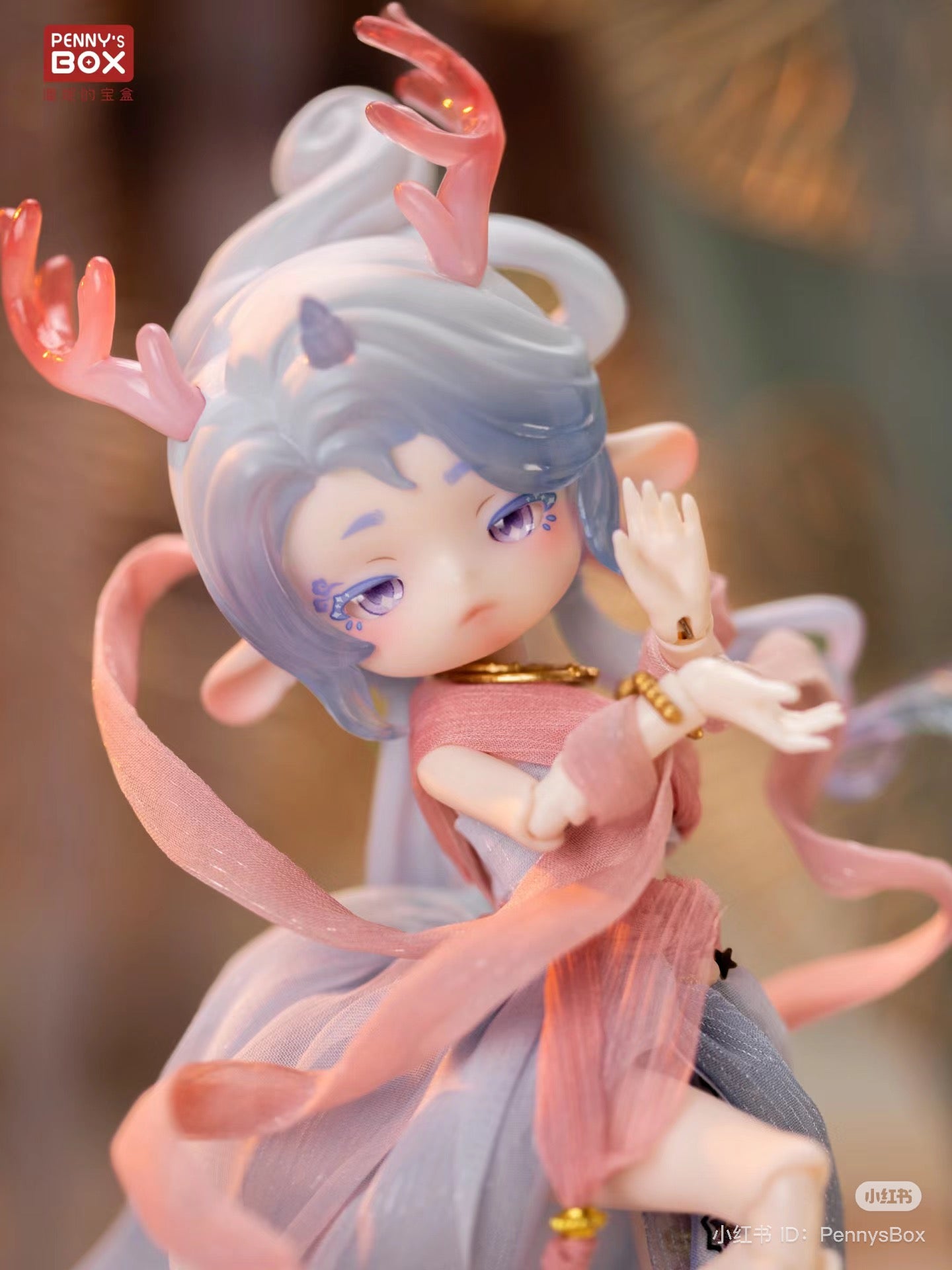Penny’s Box Deer - Silk Road Souvenir BJD Blind Box Series