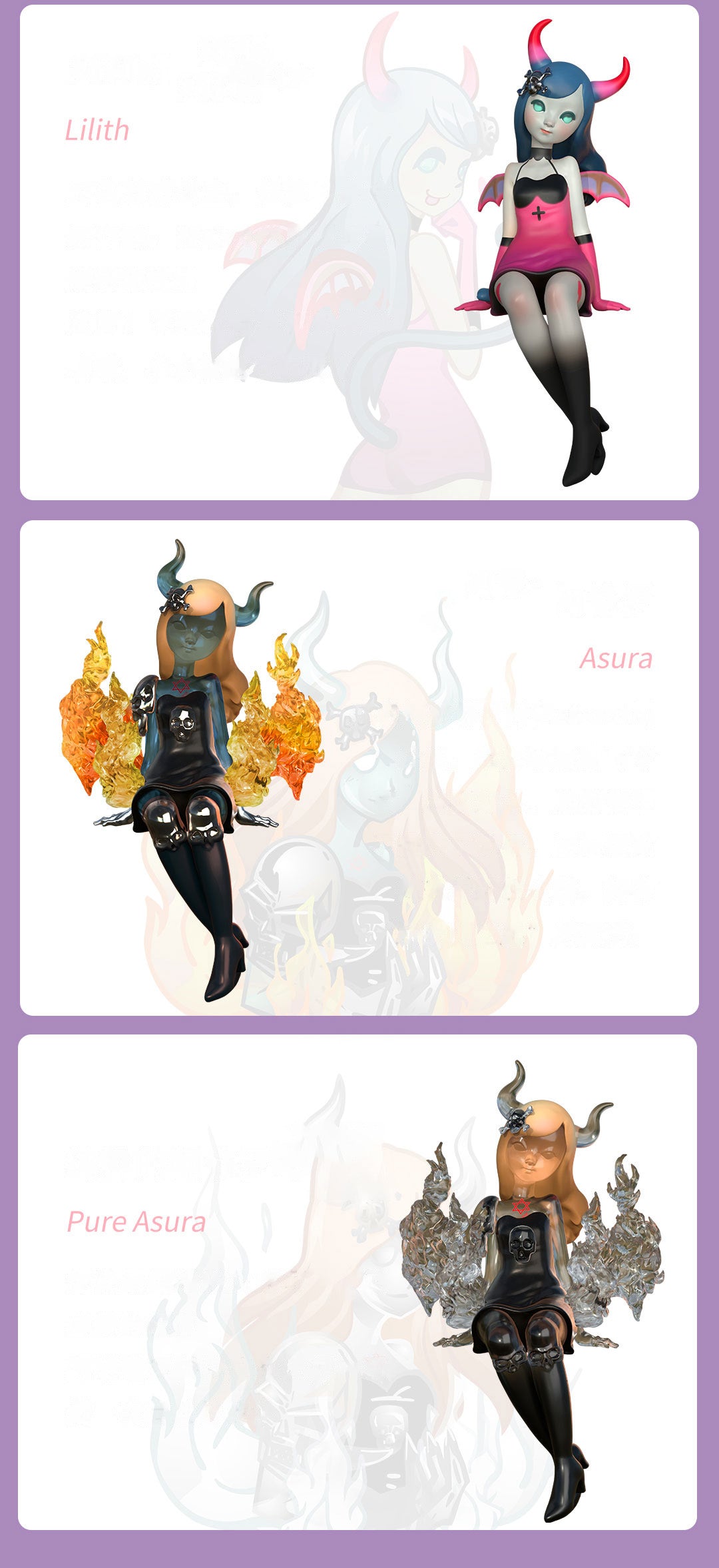 Dorothy Devil Princess Series