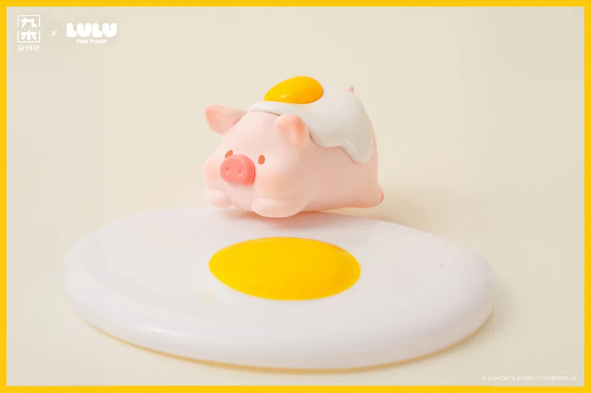 Lulu the Piggy Lunch Box Beans Blind Bag