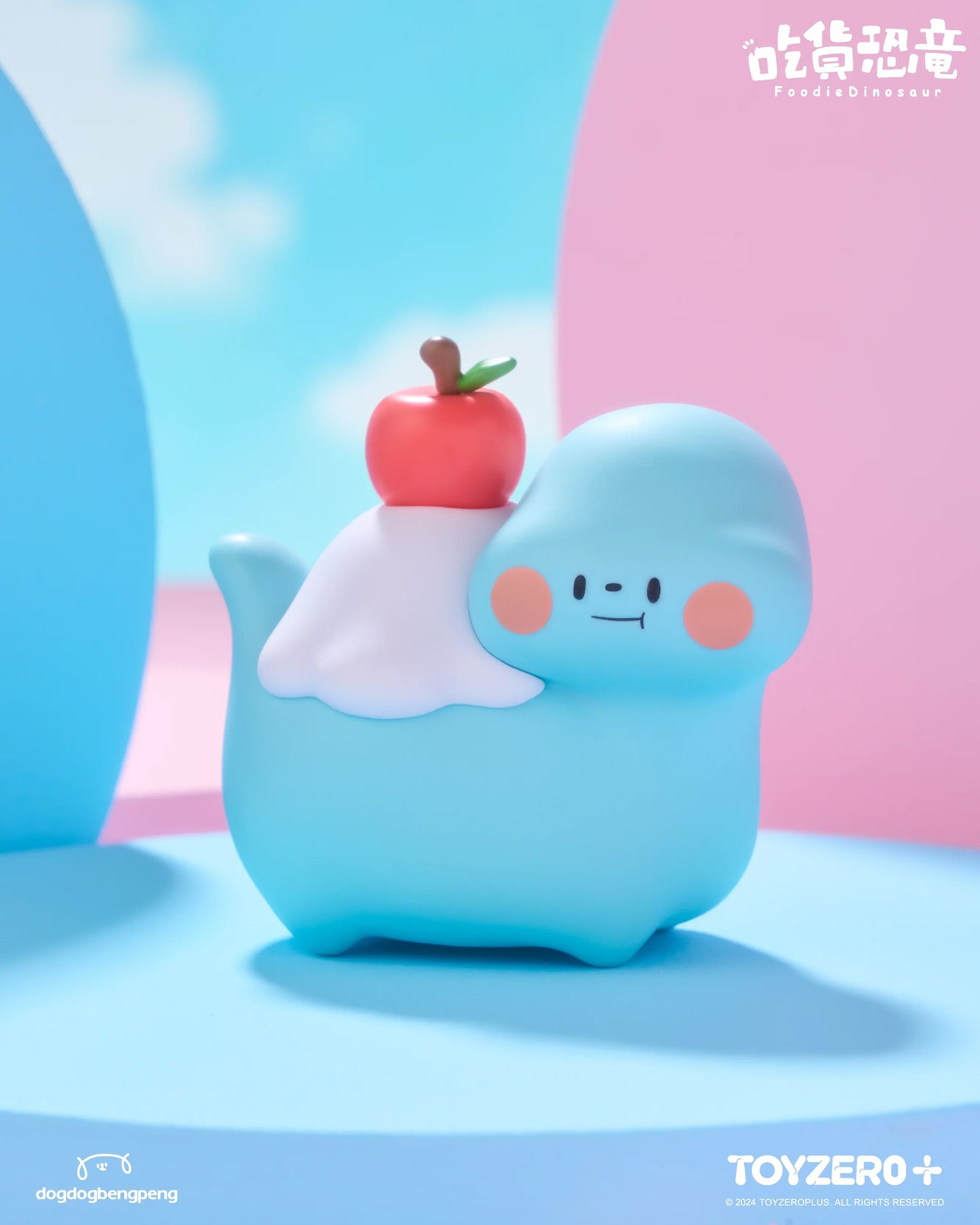Foodie Dinosaur - Fujiyama Jr. Blind Box Series by DogDogBengPeng