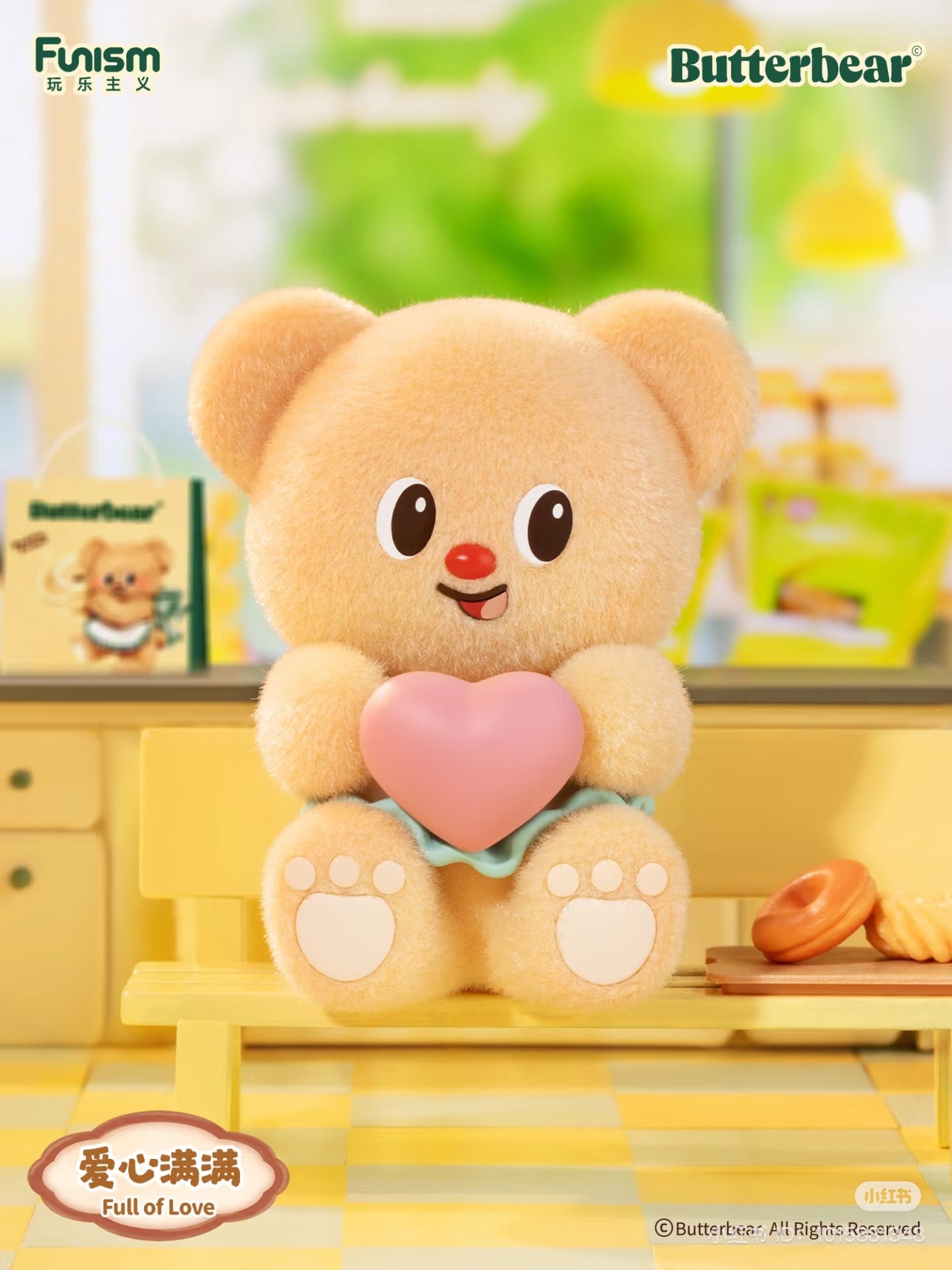 Butterbear Operating Day series