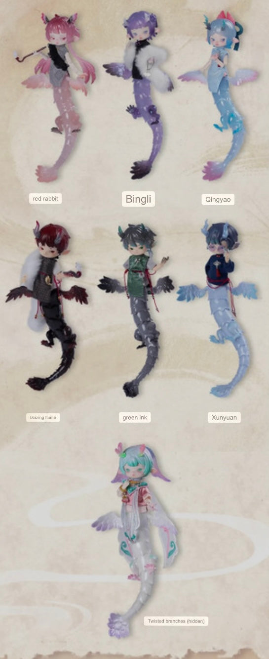 Penny's Box Loong Fantacia (Dragon) BJD Series